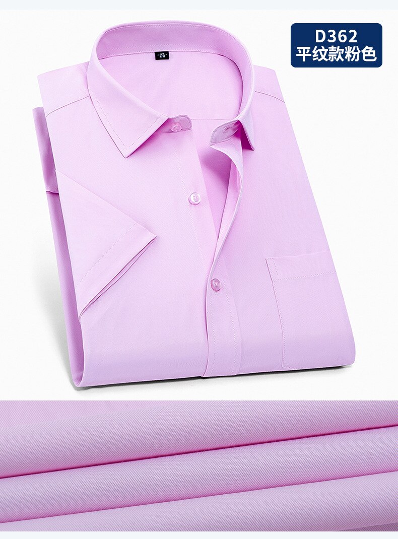 Mens Shirts Short Sleeve Twill Pure Slim Fit (Minimum order 200 pieces each color) Mens Shirts Short Sleeve Twill Pure Slim Fit (Minimum order 200 pieces each color)