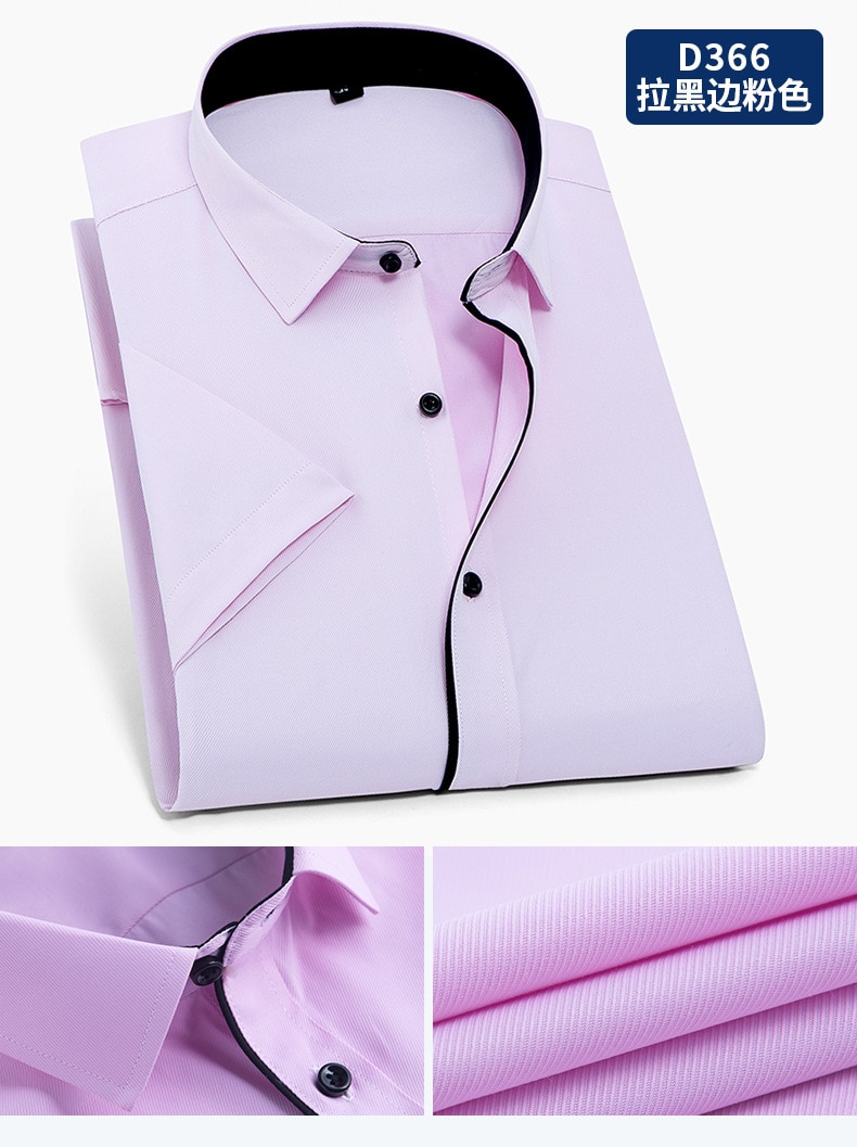 Mens Shirts Short Sleeve Twill Pure Slim Fit (Minimum order 200 pieces each color) Mens Shirts Short Sleeve Twill Pure Slim Fit (Minimum order 200 pieces each color)