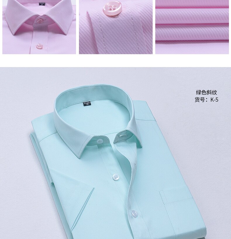 High Quality Mens Formal Short Sleeves Shirt (Minimum order 200 pieces each color) High Quality Mens Formal Short Sleeves Shirt (Minimum order 200 pieces each color)