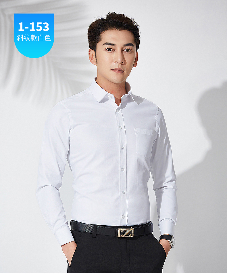 Pure Color Plaid Stiped Shirt (Minimum order 250 pieces each color)