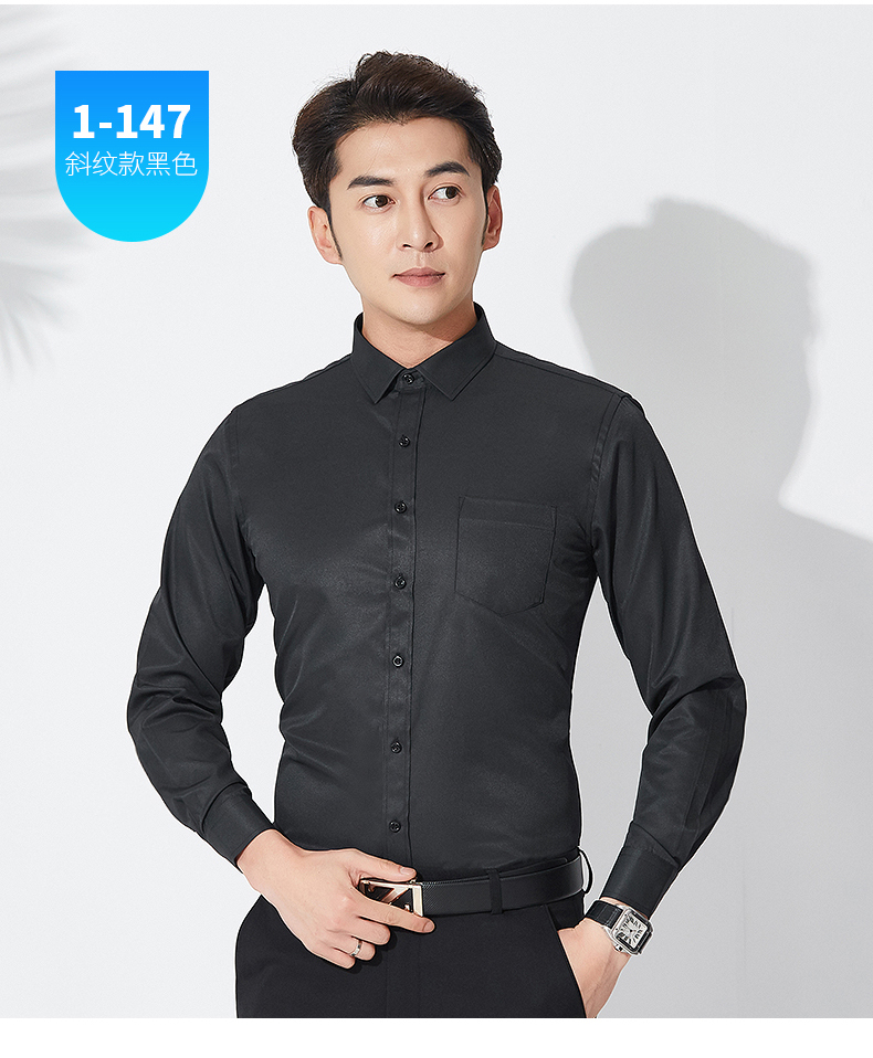 Pure Color Plaid Stiped Shirt (Minimum order 250 pieces each color)