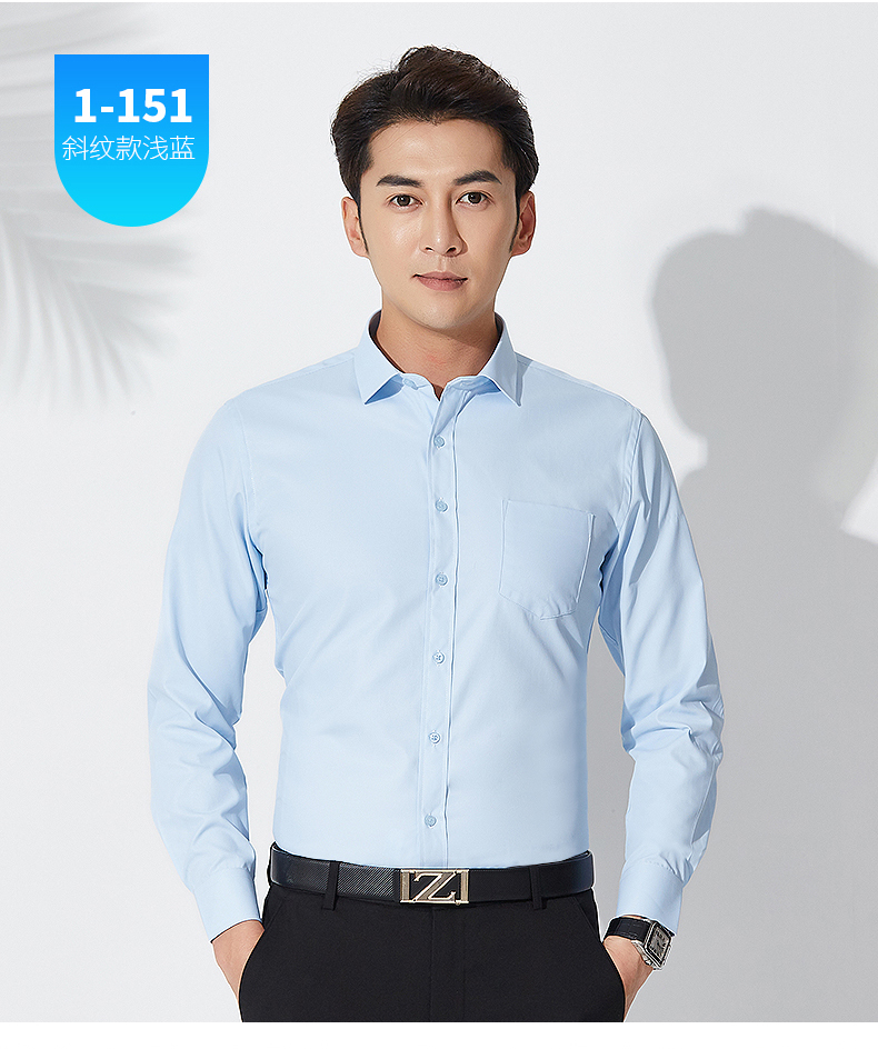 Pure Color Plaid Stiped Shirt (Minimum order 250 pieces each color)