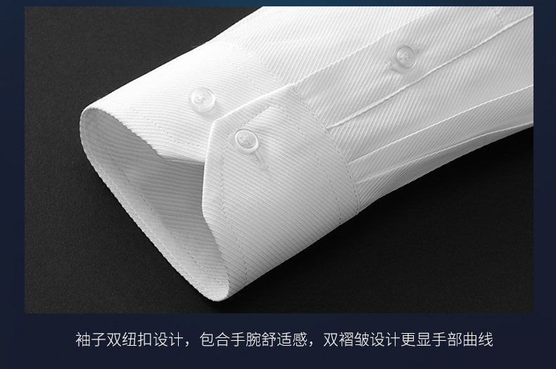 Pure Color Plaid Stiped Shirt (Minimum order 250 pieces each color)