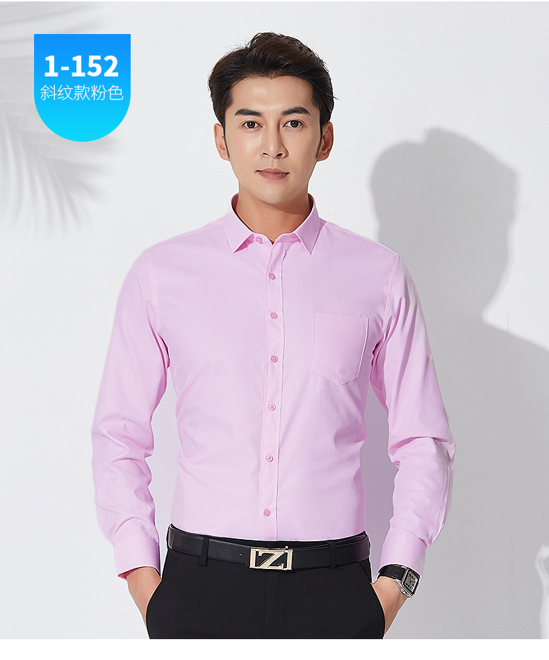 Pure Color Plaid Stiped Shirt (Minimum order 250 pieces each color)