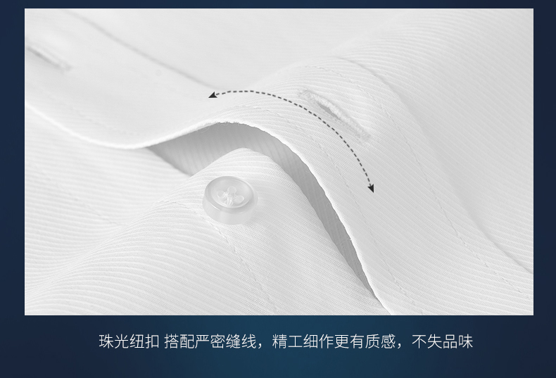 Pure Color Plaid Stiped Shirt (Minimum order 250 pieces each color)