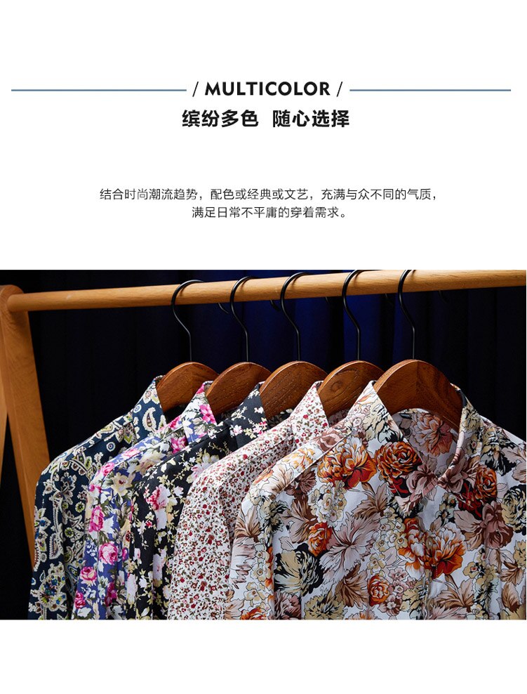 Fashion Splice Flower Printing Man's Shirt (Minimum order 200 pieces each color)