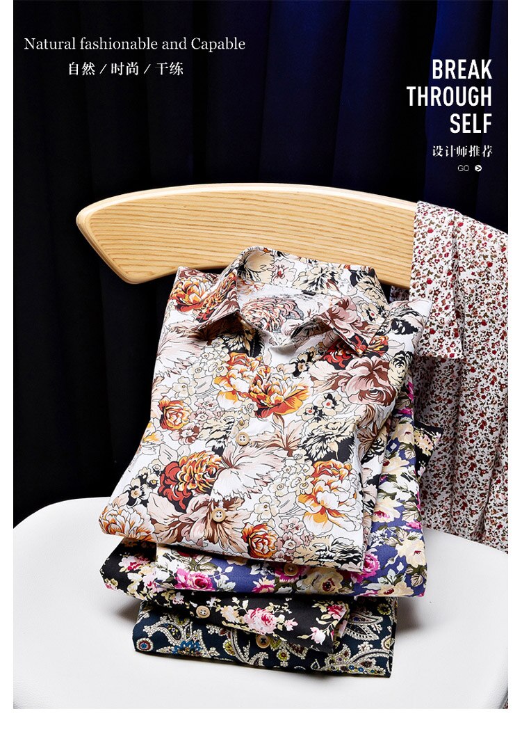 Fashion Splice Flower Printing Man's Shirt (Minimum order 200 pieces each color)