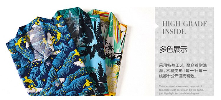 Beach Shirts Men Summer Vacation Coconut tree Printed shirts (Minimum order 200 pieces each color)