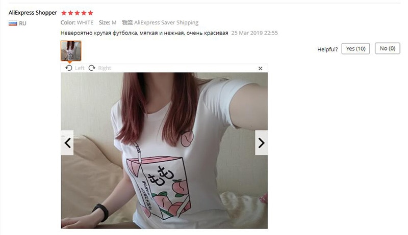 Cartoon Peach Juice (Minimum order 100 pieces each color & design)