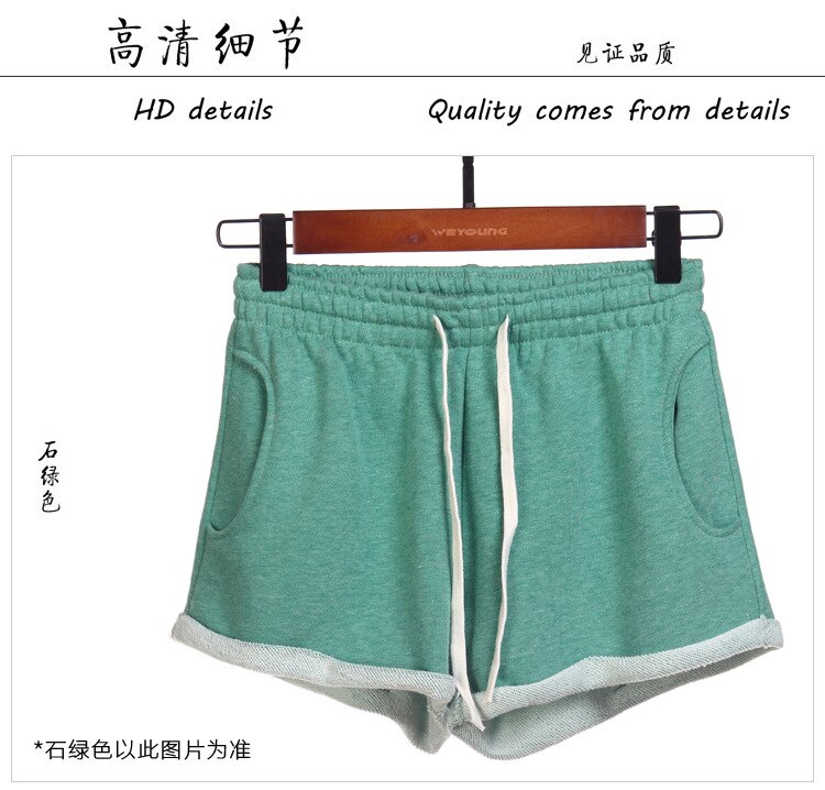 Cotton Women Shorts (Minimum order 200 pieces each color) Cotton Women Shorts (Minimum order 200 pieces each color)