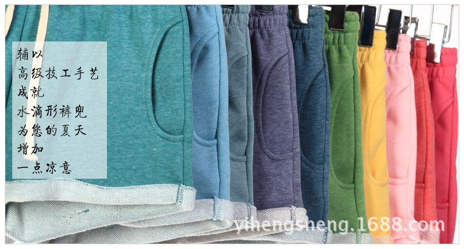 Cotton Women Shorts (Minimum order 200 pieces each color) Cotton Women Shorts (Minimum order 200 pieces each color)