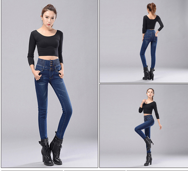 Womens Winter Jeans High (Minimum order 300 pieces each color) Womens Winter Jeans High (Minimum order 300 pieces each color)