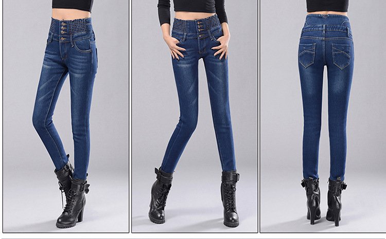 Womens Winter Jeans High (Minimum order 300 pieces each color) Womens Winter Jeans High (Minimum order 300 pieces each color)