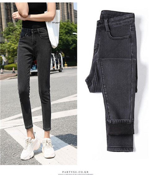 Winter Warm Jeans Woman (Minimum order 200 pieces each color)