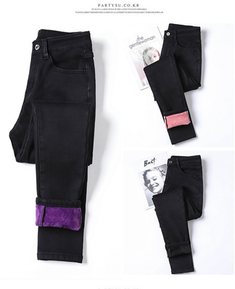 Winter Warm Jeans Woman (Minimum order 200 pieces each color)