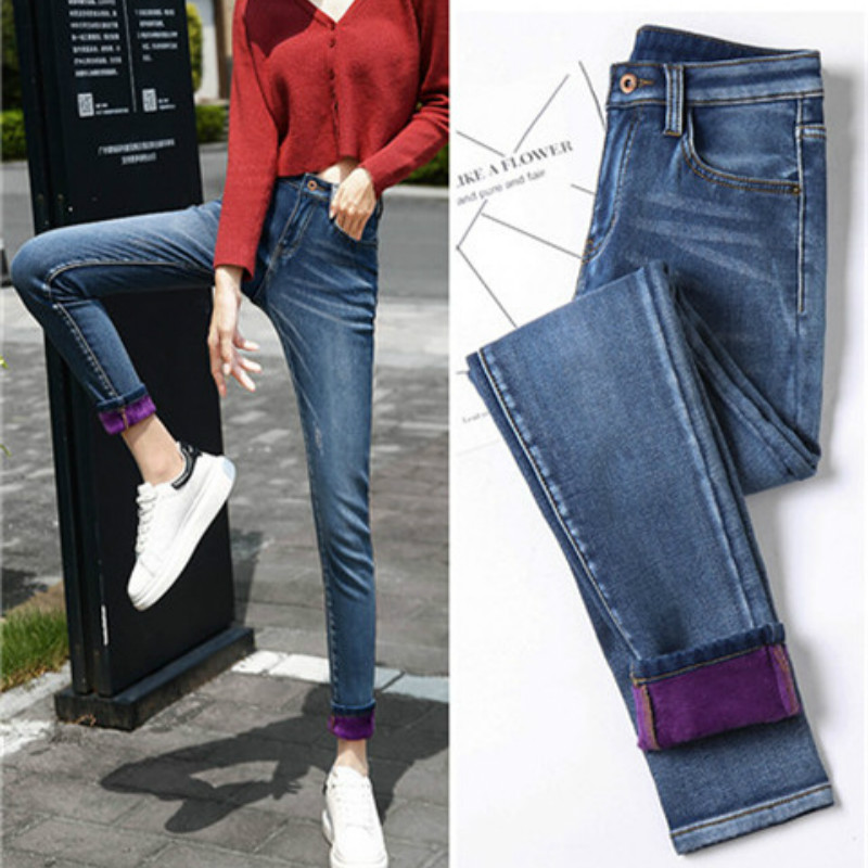 Winter Warm Jeans Woman (Minimum order 200 pieces each color)