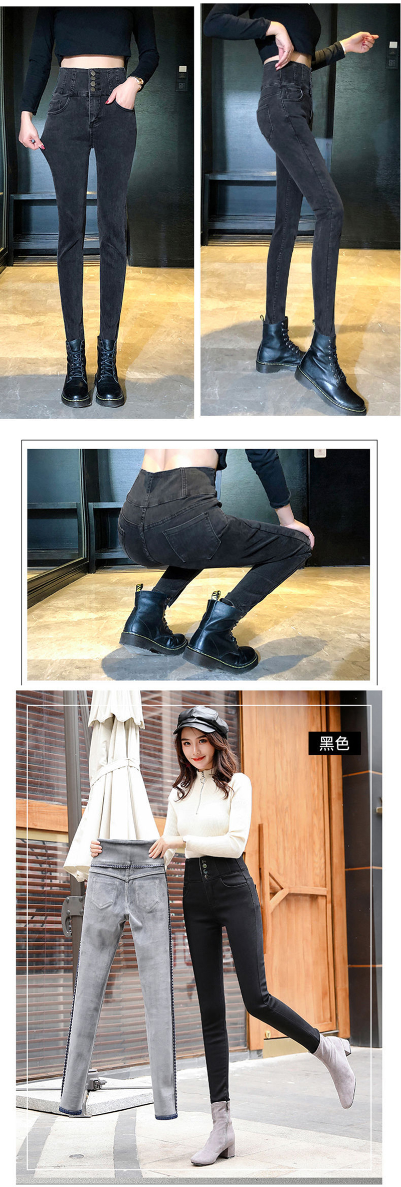 Skinny denim pants for women (Minimum order 200 pieces each color)