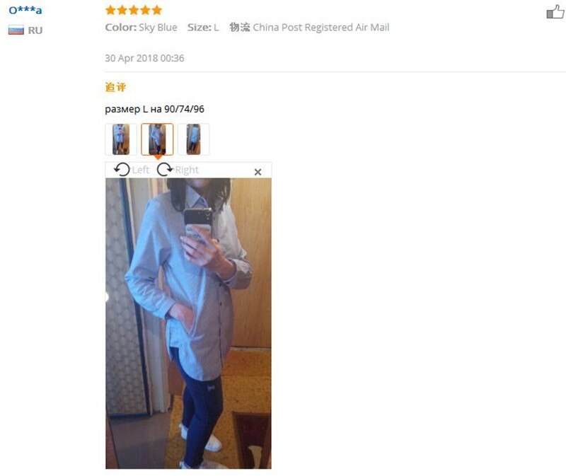 Womens Tops Striped Blouses Shirt (Minimum order 400 pieces each color & design) Womens Tops Striped Blouses Shirt (Minimum order 400 pieces each color & design)