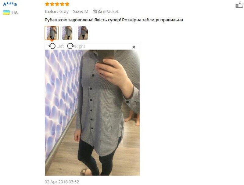 Womens Tops Striped Blouses Shirt (Minimum order 400 pieces each color & design) Womens Tops Striped Blouses Shirt (Minimum order 400 pieces each color & design)