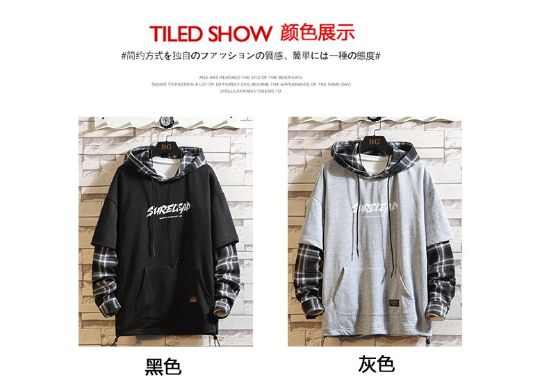 Autumn Spring Black Patchwork Hoodies (Minimum order 200 pieces each color)