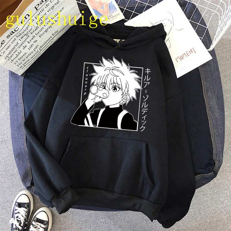 Cute Men's & Women's Hoodies Hunter X (Minimum order 200 pieces each color)