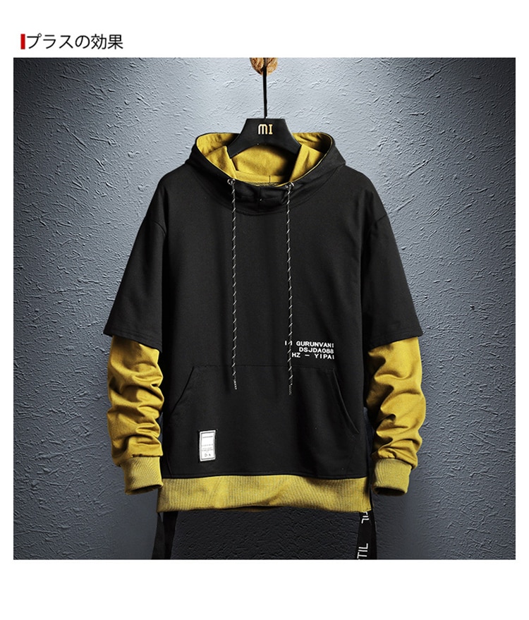 Hoodie Sweatshirt Mens Hip Hop Streetwear (Minimum order 200 pieces each color)