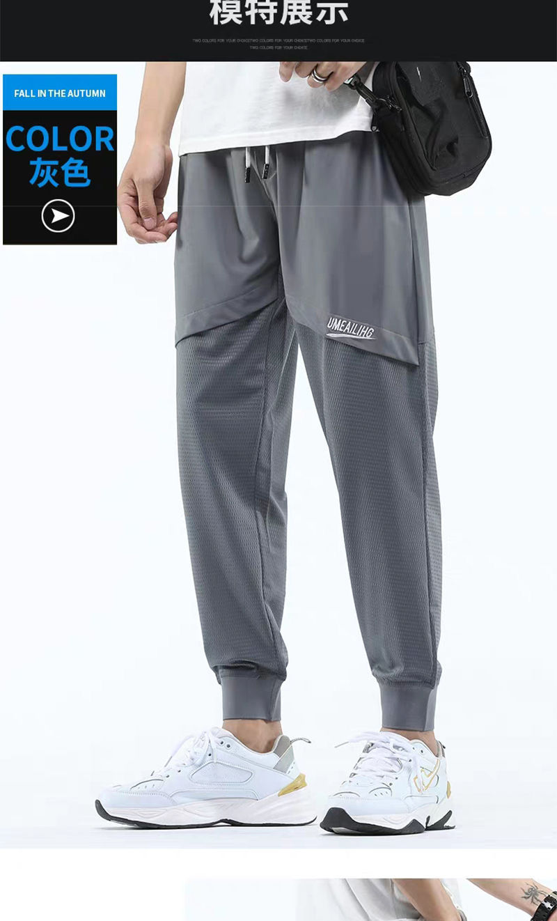 Men & Women Harem Pants (Minimum order 200 pieces each color)