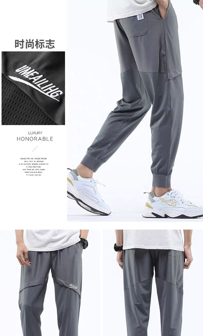 Men & Women Harem Pants (Minimum order 200 pieces each color)