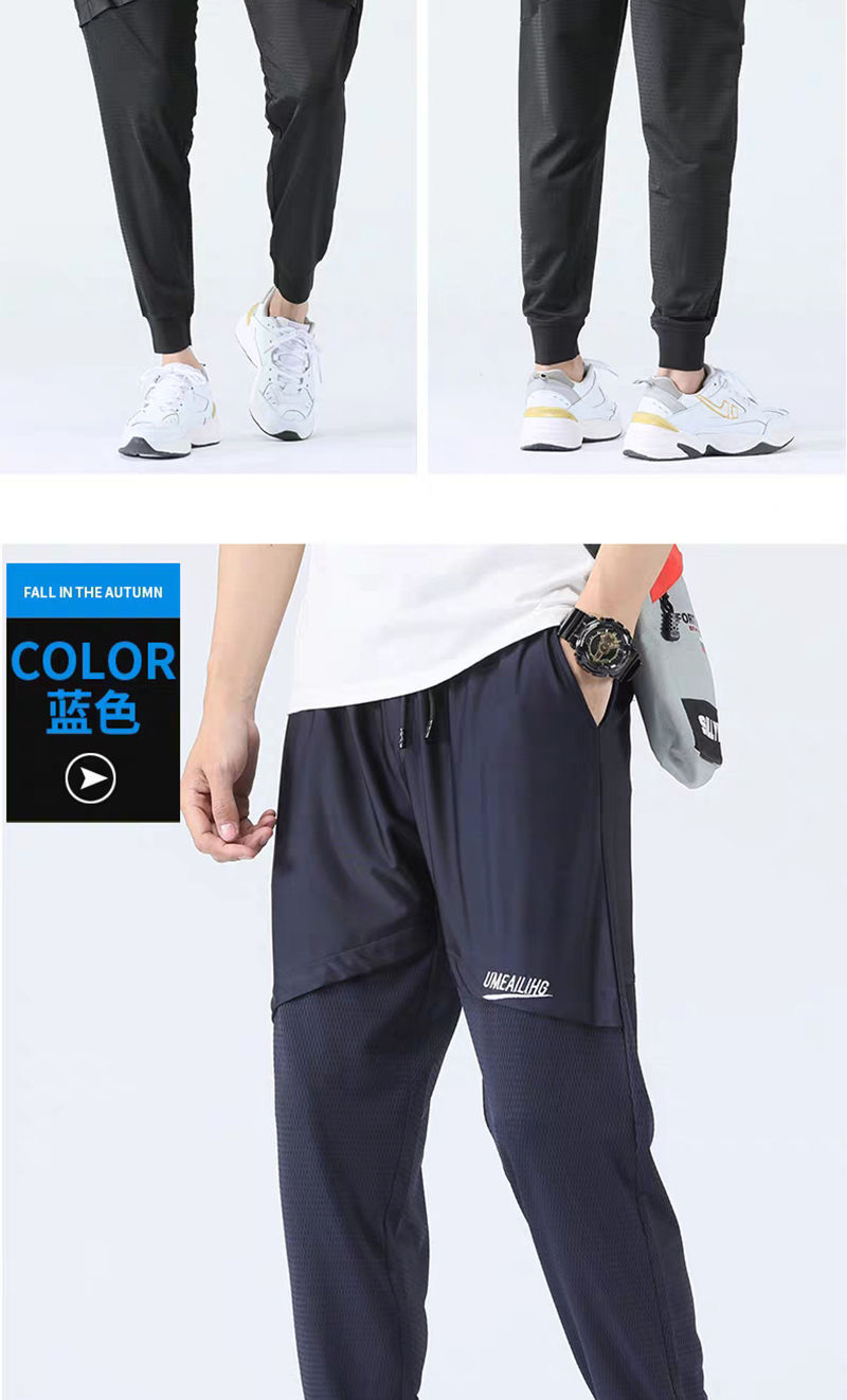 Men & Women Harem Pants (Minimum order 200 pieces each color)