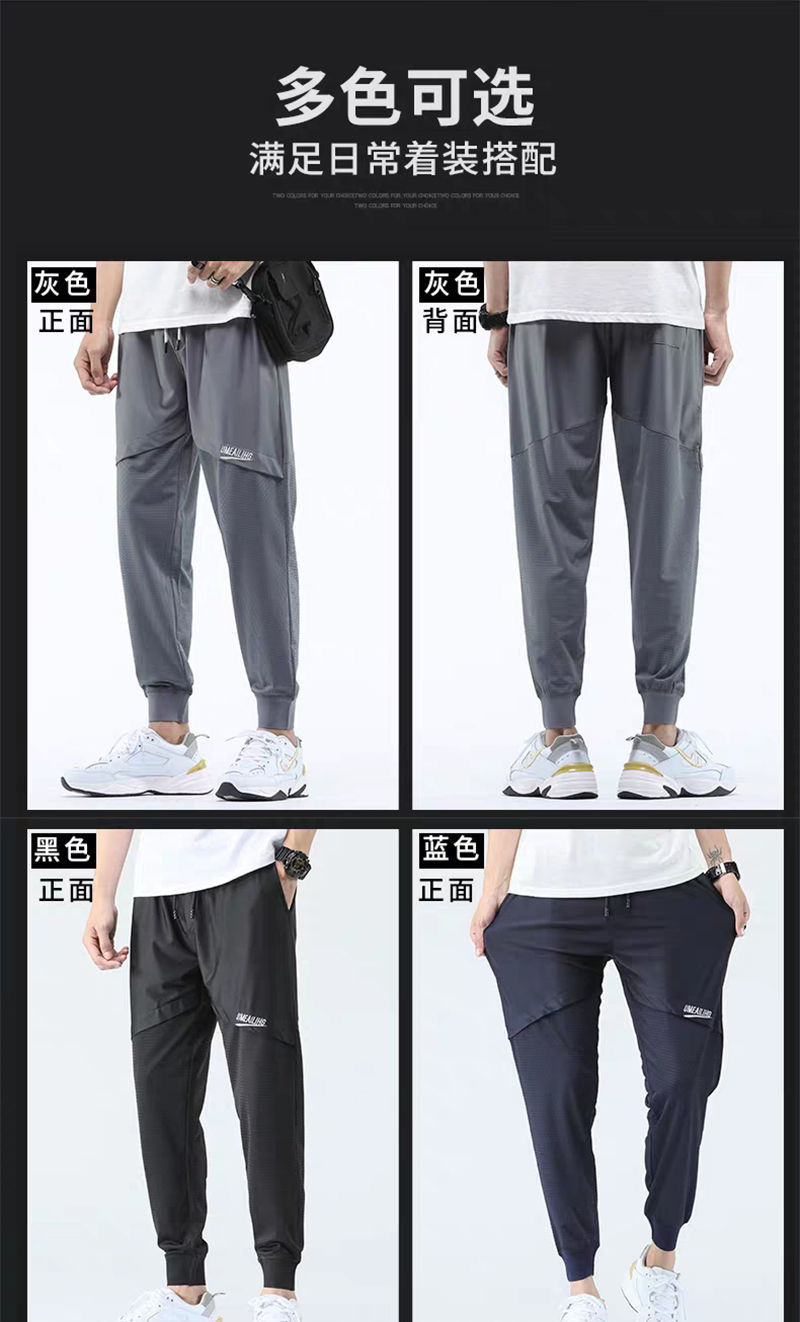 Men & Women Harem Pants (Minimum order 200 pieces each color)