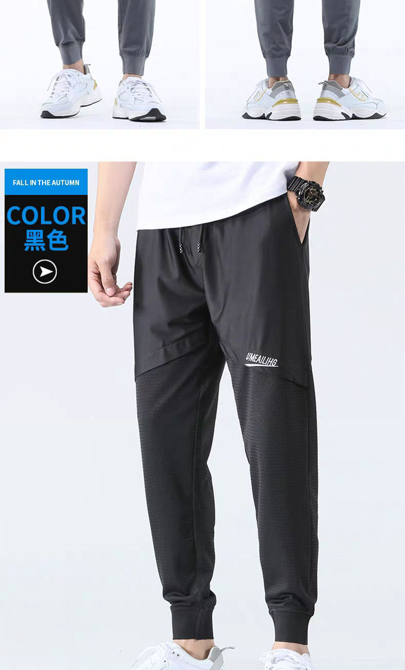 Men & Women Harem Pants (Minimum order 200 pieces each color)