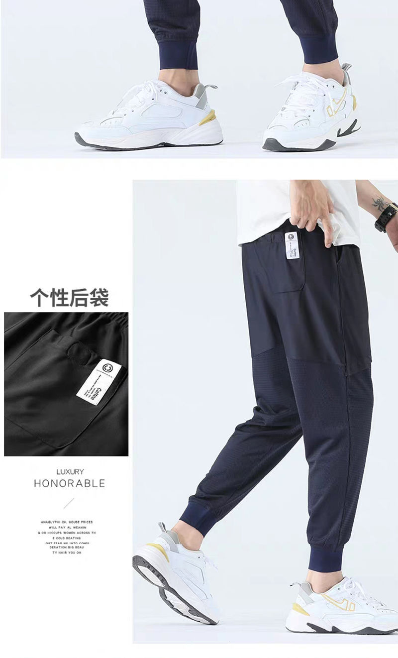 Men & Women Harem Pants (Minimum order 200 pieces each color)