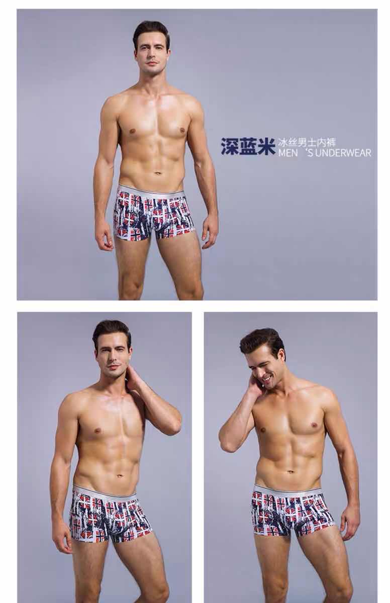 8pcs/lot New Men's Underwear Ice Silk Boxer Summer Breathable Ultra-Thin Smooth Ice Silk Boxer Personalized Tide Boxer Shorts