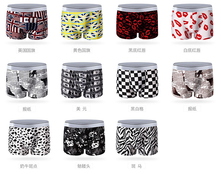 7pcs/lot Lovely Cartoon Print Man Boxers Homme Fashion Silk Underwear Men Comfortable Underpants Soft Breathable Male Panties
