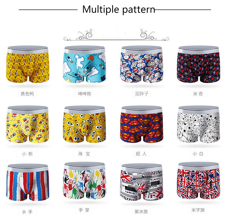 7pcs/lot Lovely Cartoon Print Man Boxers Homme Fashion Silk Underwear Men Comfortable Underpants Soft Breathable Male Panties