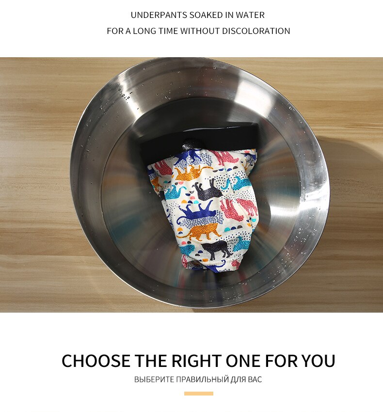 Mens Underwear Boxers Fashion Printed Men Underpants Boxer Shorts Modal Male Panties Pouch Sheath Underpants vetement homme