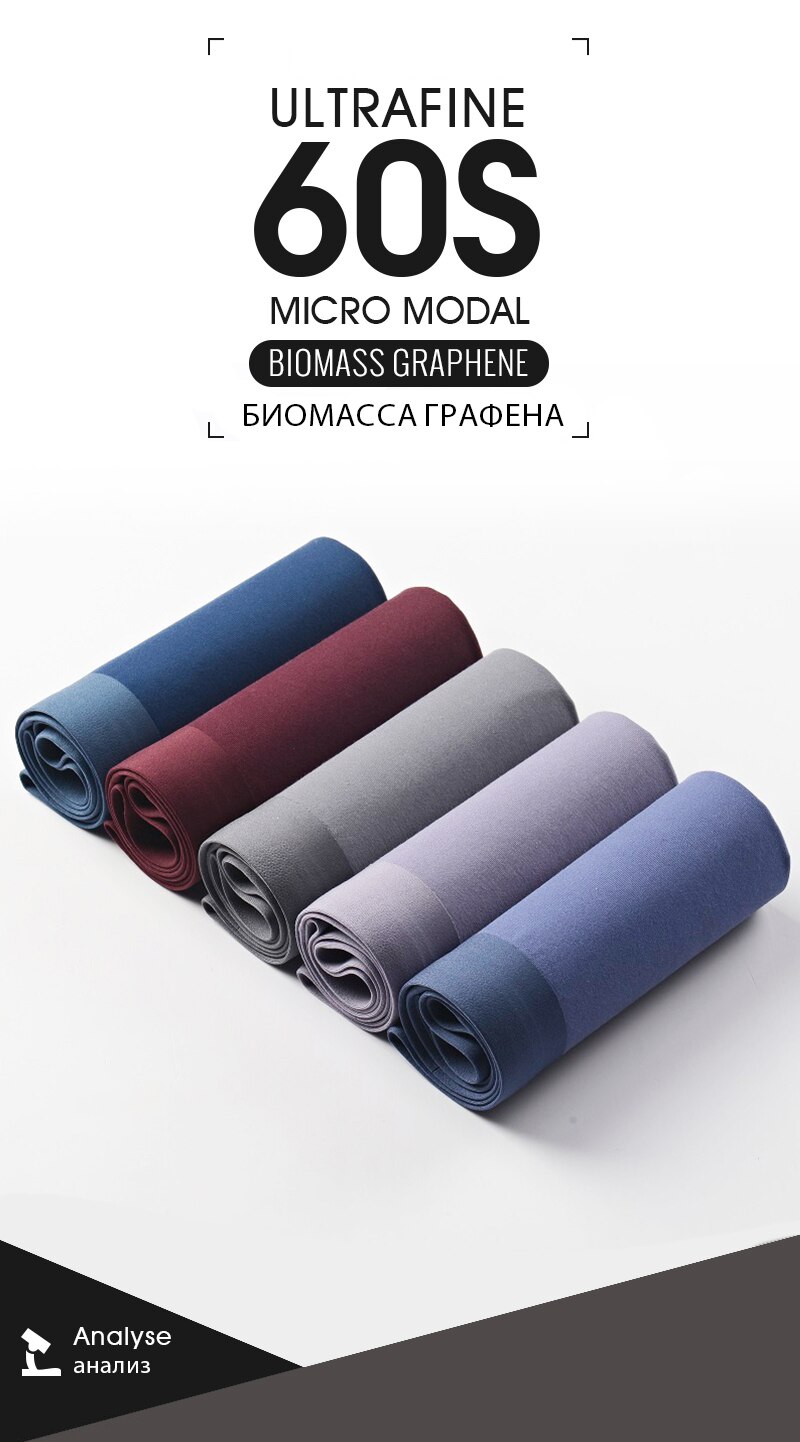 HSS Brand Seamless Men's Underwear Boxers Pure color High quality Men Boxers Summer Breathable Modal Superfine Underpants 3PCS HSS Brand Seamless Men's Underwear Boxers Pure color High quality Men Boxers Summer Breathable Modal Superfine Underpants 3PCS