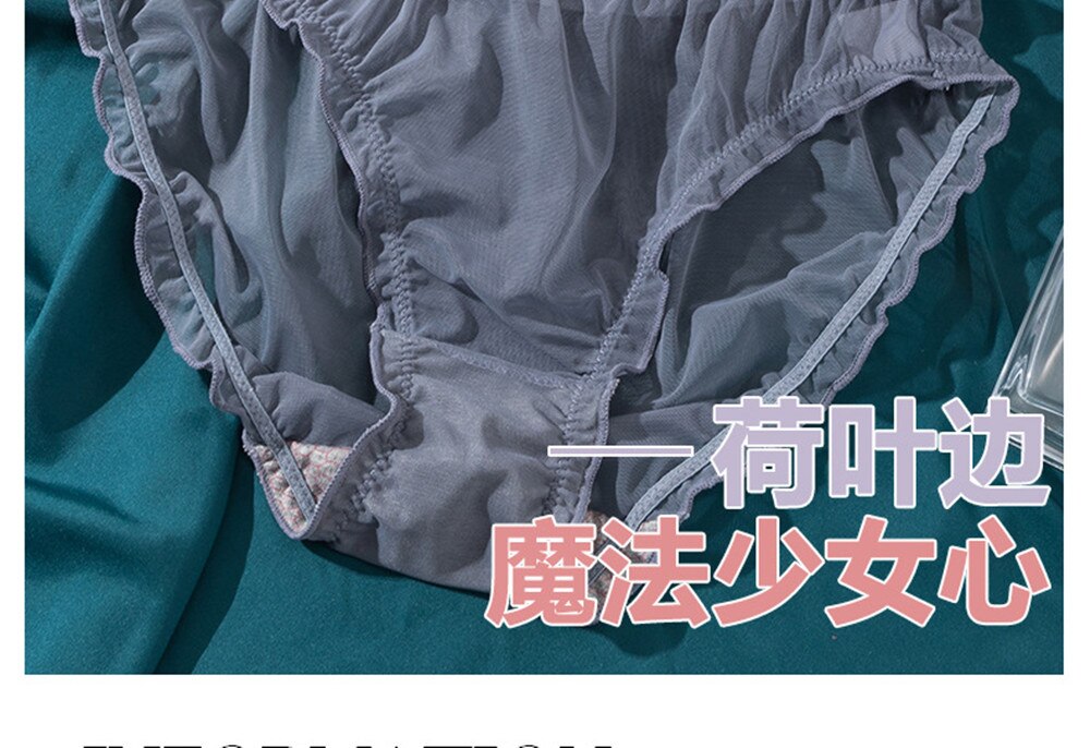 3Pcs Women Sexy Panties Lace Underpants Low-waist Panties Mesh See Through Perspective Briefs Female Fashion Underwear Lingerie 3Pcs Women Sexy Panties Lace Underpants Low-waist Panties Mesh See Through Perspective Briefs Female Fashion Underwear Lingerie